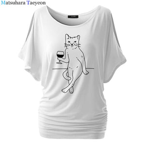 Fancy Cat Chillin With Wine Women's T-shirt