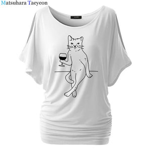 Fancy Cat Chillin With Wine Women's T-shirt